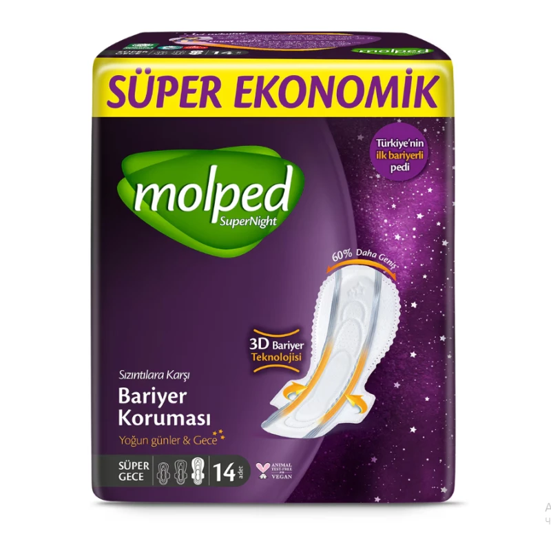 Прокладки гигиенические Molped Supernight Night 14 шт