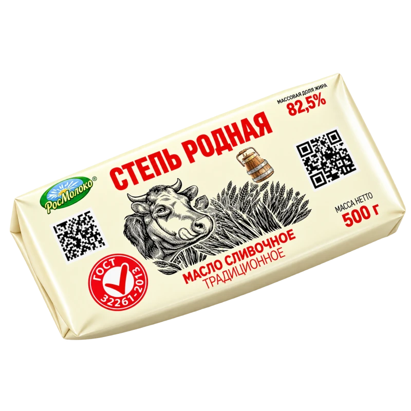Масло сливочное Степь Родная Традиционное 82,5%