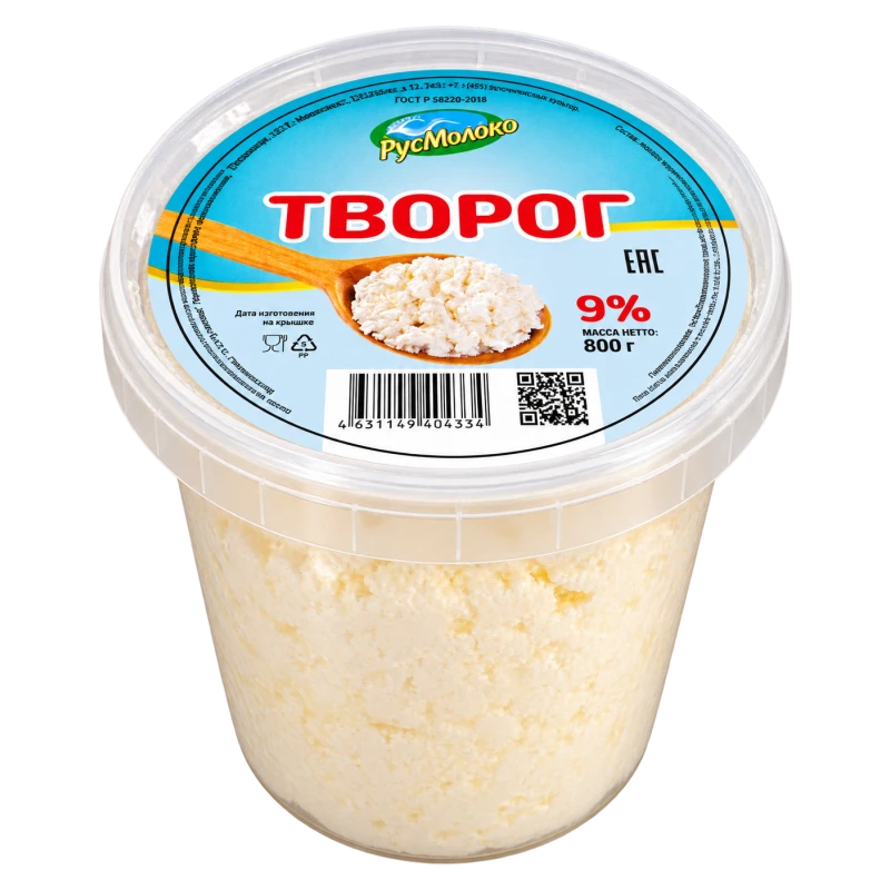 Творог РусМолоко 9%
