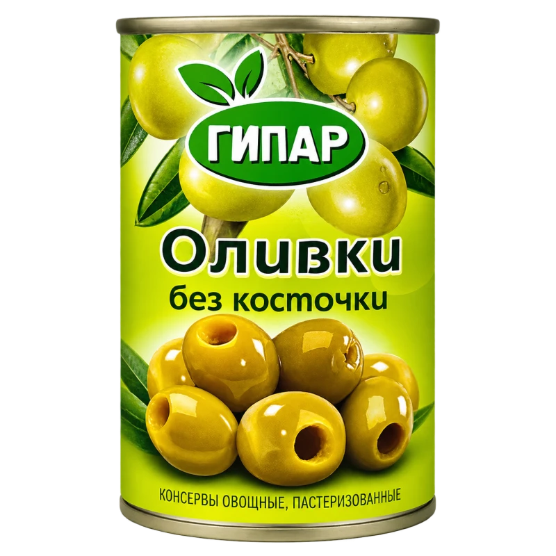 Оливки ГИПАР без косточек