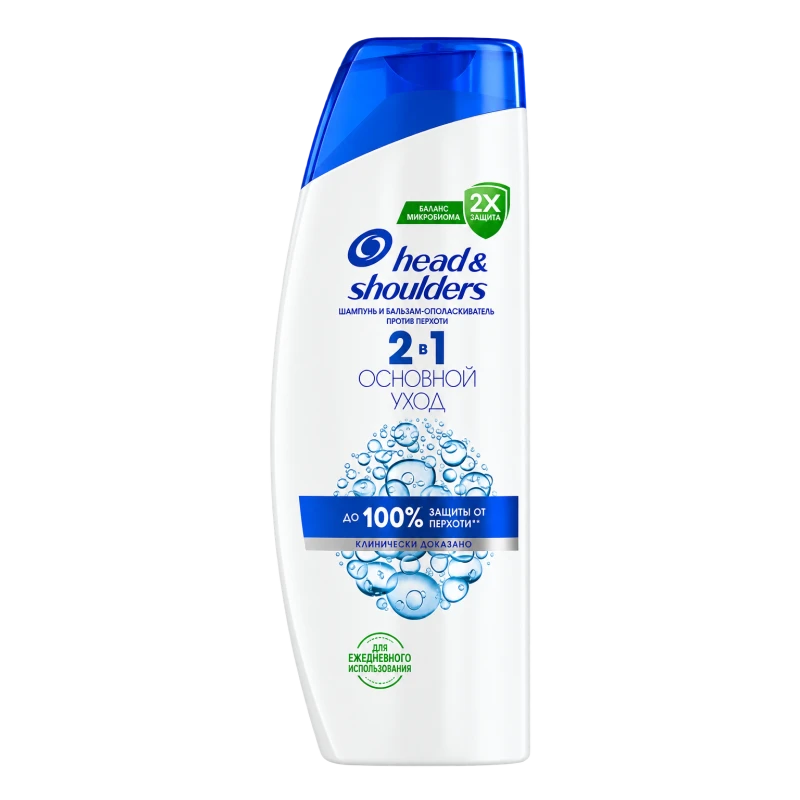 Шампунь и бальзам-ополаскиватель Head &amp; Shoulders 2 в 1 Основной уход