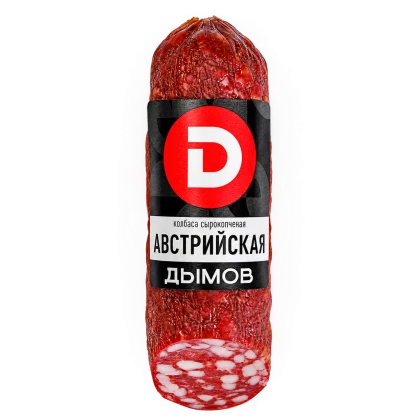 Колбаса Дымов Австрийская классика сырокопченая срез