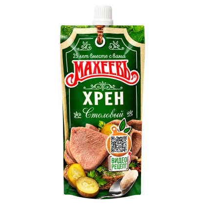 Хрен Махеевъ Столовый