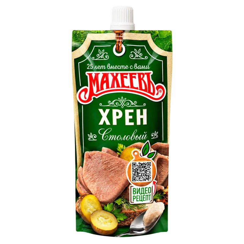 Хрен Махеевъ Столовый