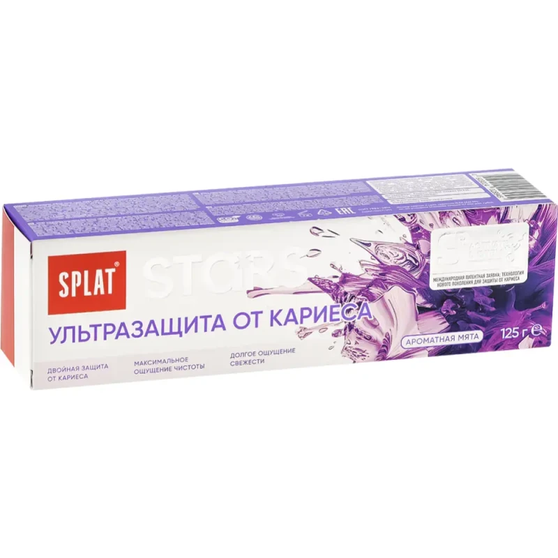 Зубная паста SPLAT STARS Ультразащита от кариеса