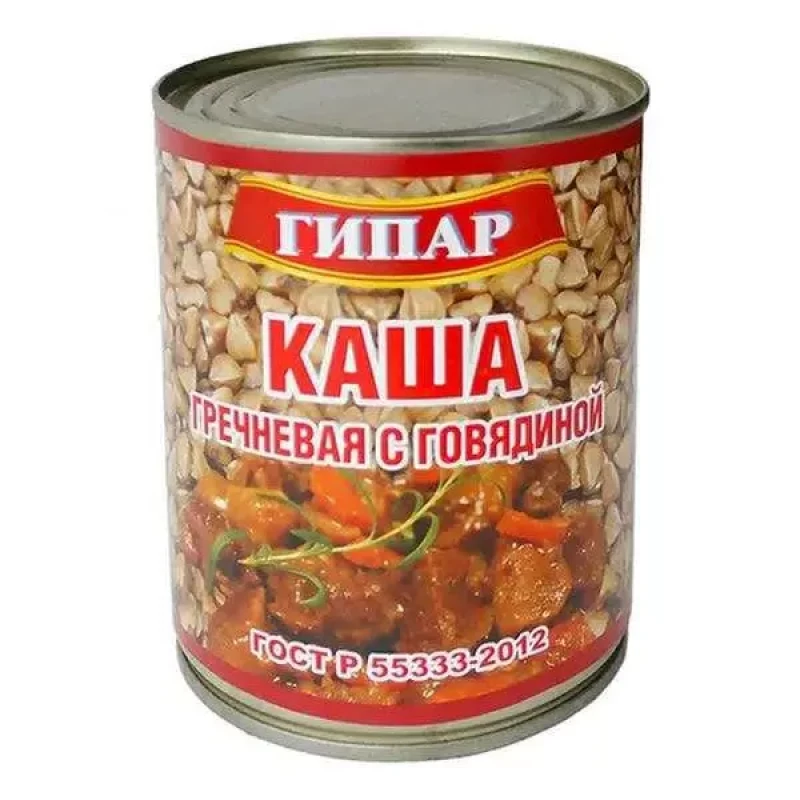 Каша Богатырская гречневая с говядиной Гипар