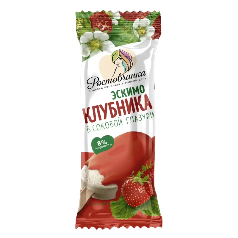 Мороженое Ростовчанка Эскимо ванильное с ЗМЖ в клубничной глазури
