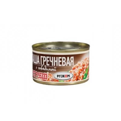 Каша гречневая с говядиной ГОСТ Рузком