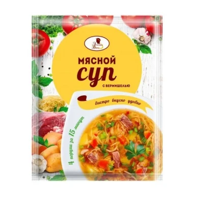 Суп мясной с вермишелью Эстетика Вкуса