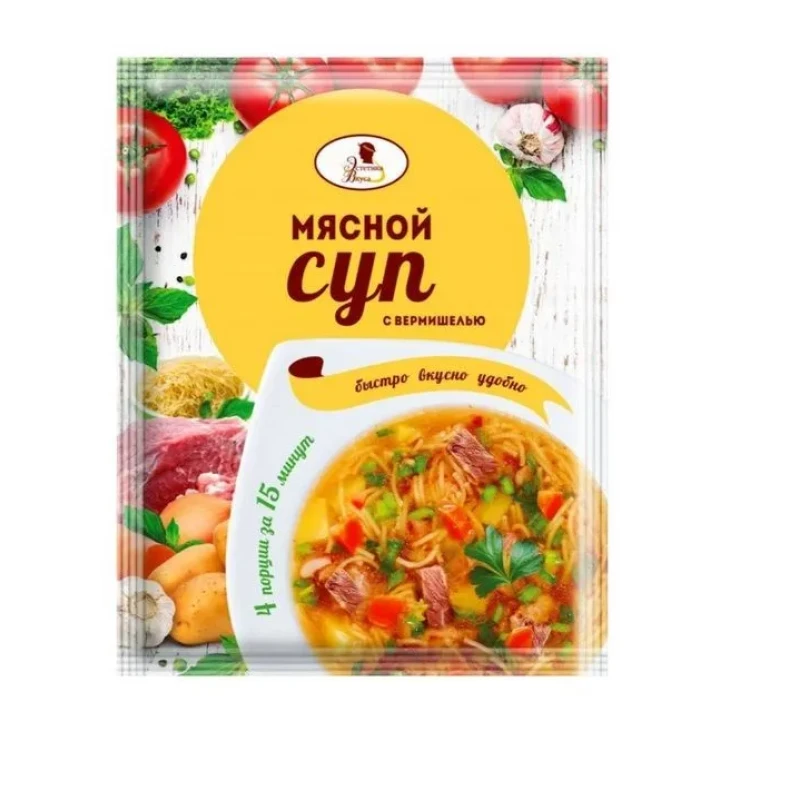 Суп мясной с вермишелью Эстетика Вкуса