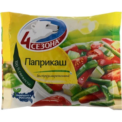 Паприкаш 4 Сезона