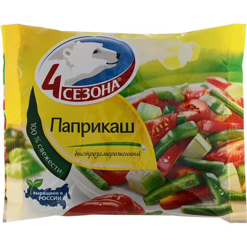 Паприкаш 4 Сезона