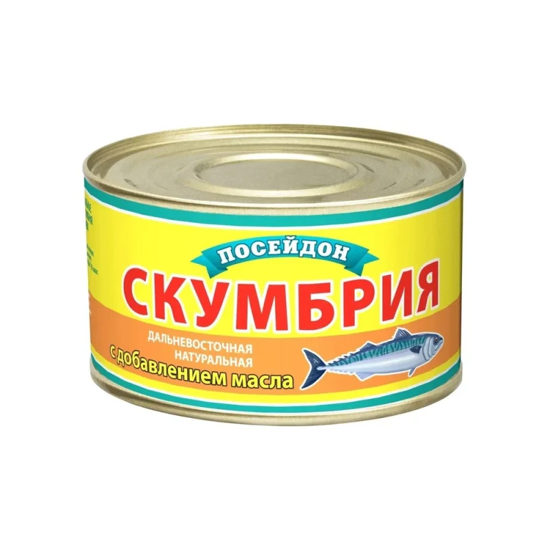 Скумбрия Посейдон дальневосточная натуральная с добавлением масла