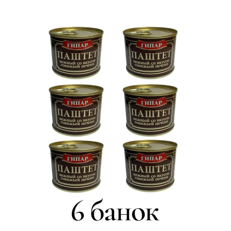 Паштет нежный со вкусом говяжьей печени Добрый Знак
