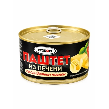 Паштет Рузком из печени со сливочным маслом