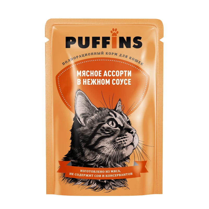 Корм для кошек Puffins Мясное ассорти в соусе