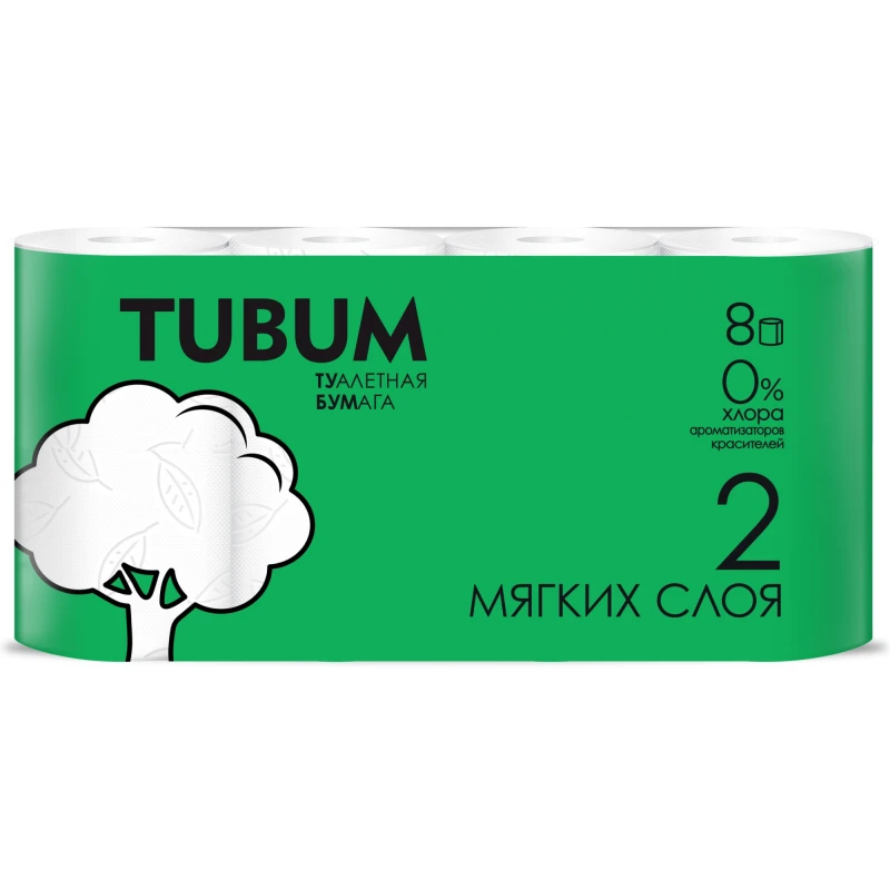 Туалетная бумага Tubum 2 слоя 8 рулонов