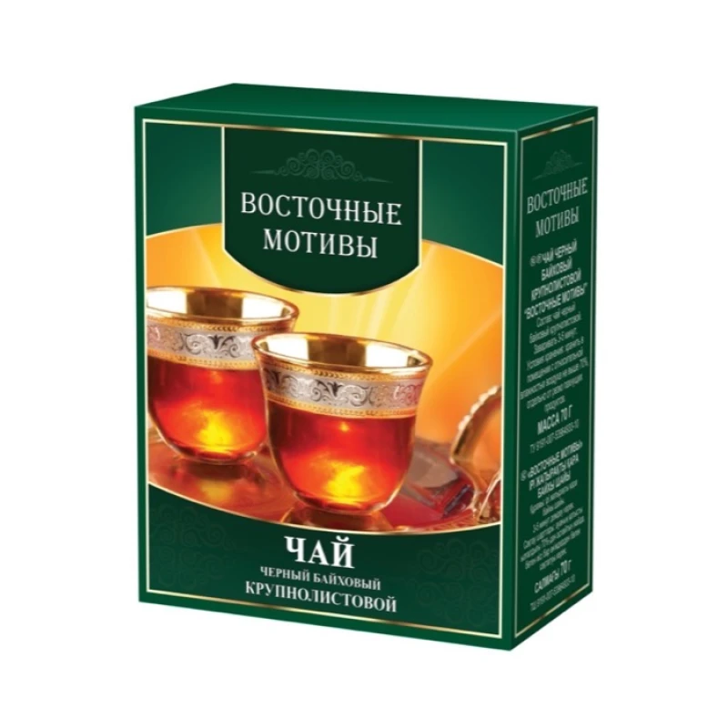 Чай черный крупнолистовой Восточные мотивы