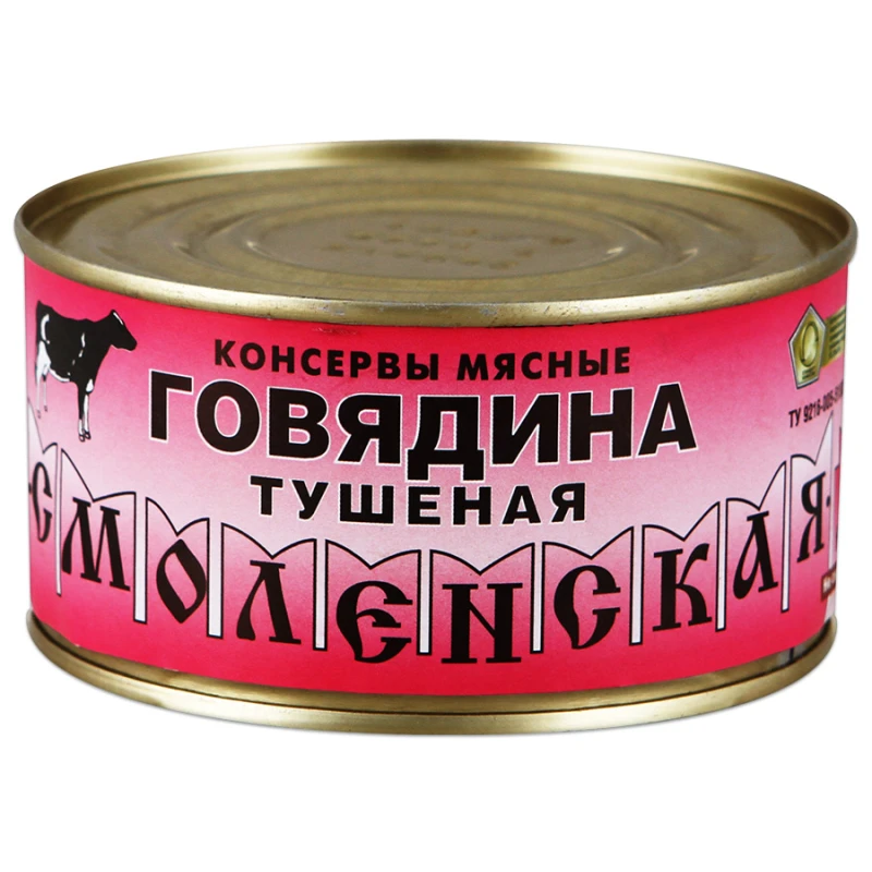 Говядина тушеная Смоленская ОВА