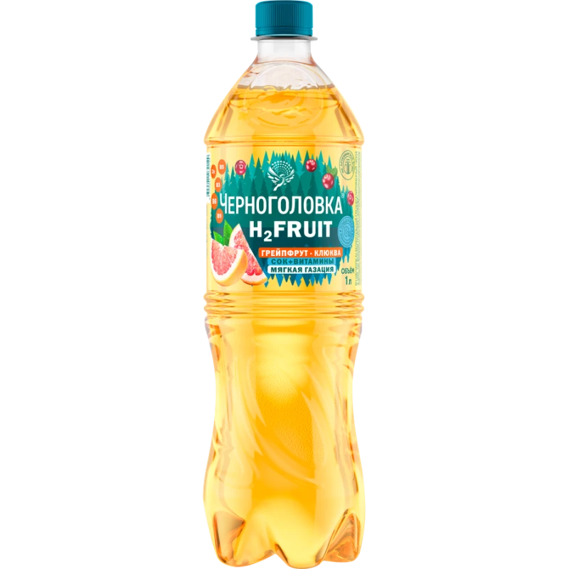 Напиток безалкогольный среднегазированный Черноголовка H2FRUIT Грейпфрут-Клюква
