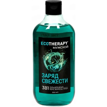 Гель для душа мужской тонизирующий 3 в 1 «Заряд свежести» ECOTHERAPY