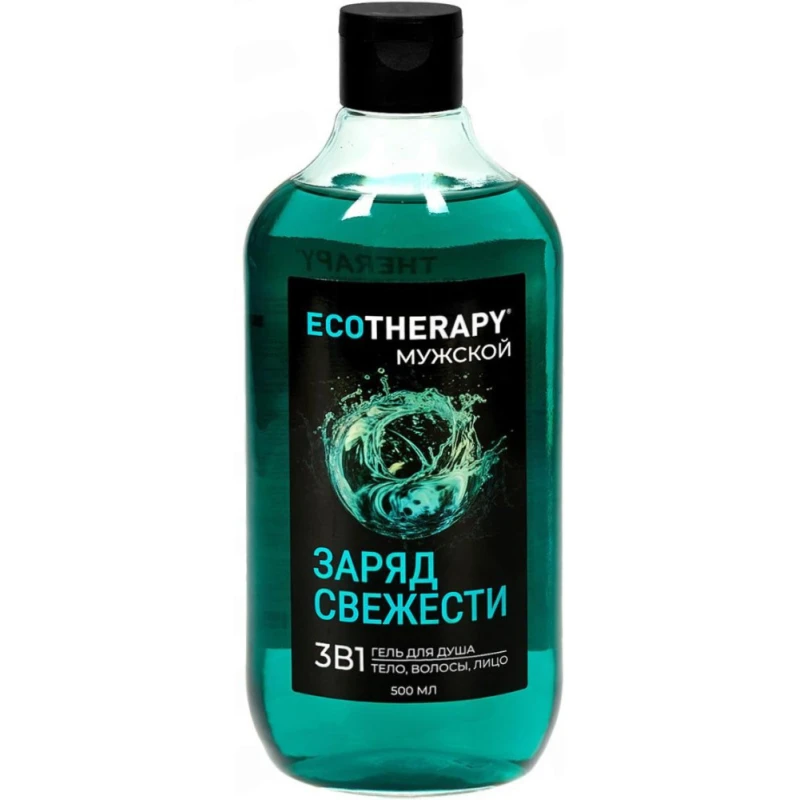Гель для душа мужской тонизирующий 3 в 1 «Заряд свежести» ECOTHERAPY