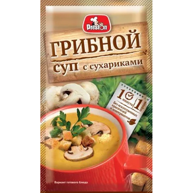 Суп-пюре грибной с сухариками Preston