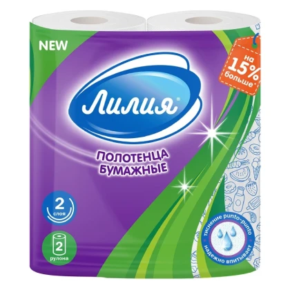 Полотенца бумажные Лилия 2 слоя, 2 рулона