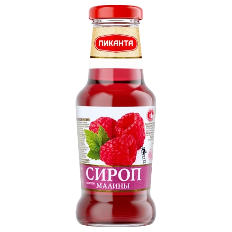 Сироп Пиканта малиновый