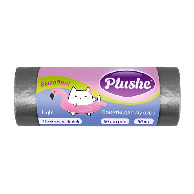 Мешки для мусора Plushe прочные, 50 шт., 4,8 мкм
