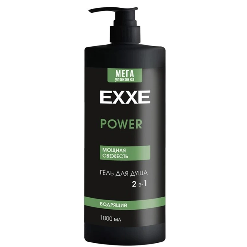 Мужской гель для душа EXXE MEN 2в1 Бодрящий POWER