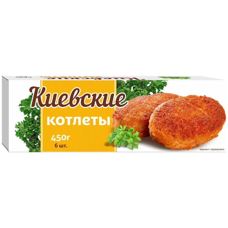 Котлеты Киевские Морозко, 6 шт.