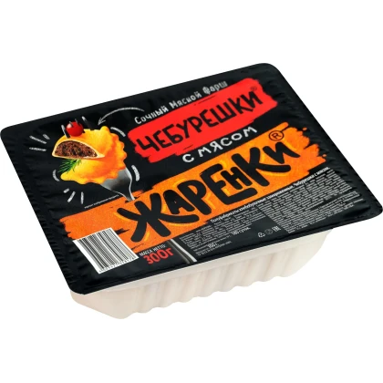 Чебурешки Жаренки с мясом