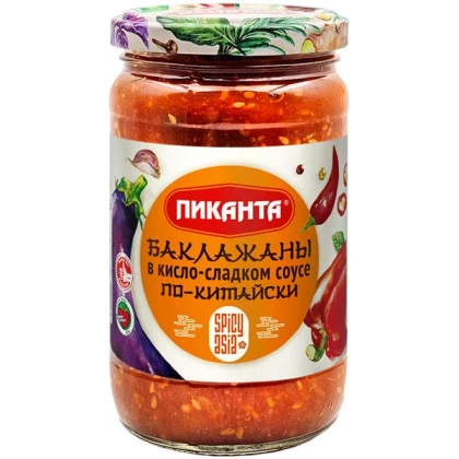 Баклажаны Пиканта в кисло-сладком соусе по-китайски