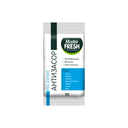 Антизасор Master FRESH PRO-EXPERT порошок