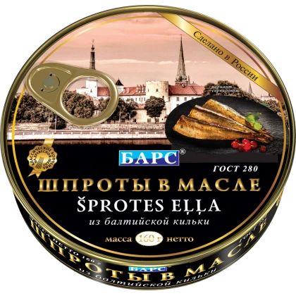 Шпроты в масле Барс из балтийской кильки №2 с ключом