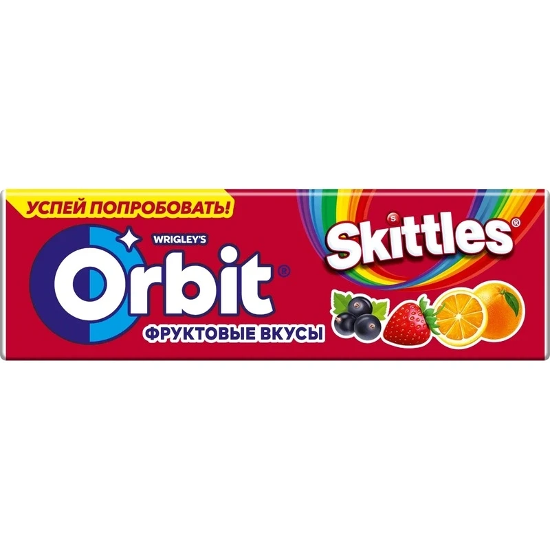Жевательная резинка Orbit Skittles Микс фрукты