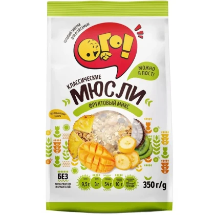 Мюсли классические ОГО! Фруктовый микс