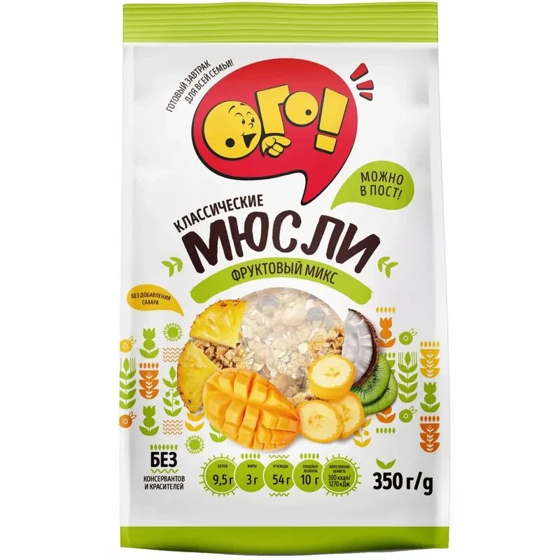 Мюсли классические ОГО! Фруктовый микс