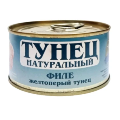 Филе тунца желтоперого натуральное Хозяин Балтики