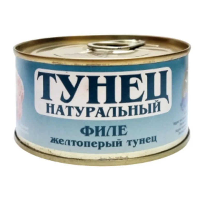 Филе тунца желтоперого натуральное Хозяин Балтики