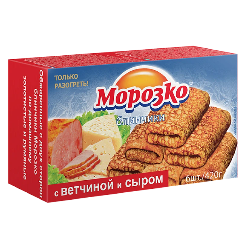 Блинчики Морозко с ветчиной и сыром