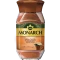 Кофе Монарх Велюр растворимый