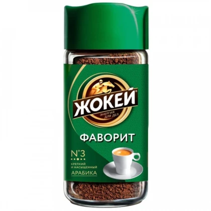 Кофе Жокей Фаворит растворимый гранулированный