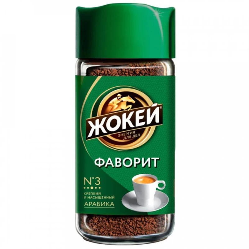 Кофе Жокей Фаворит растворимый гранулированный