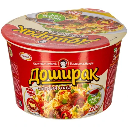 Лапша Доширак Сытный обед со вкусом говядины