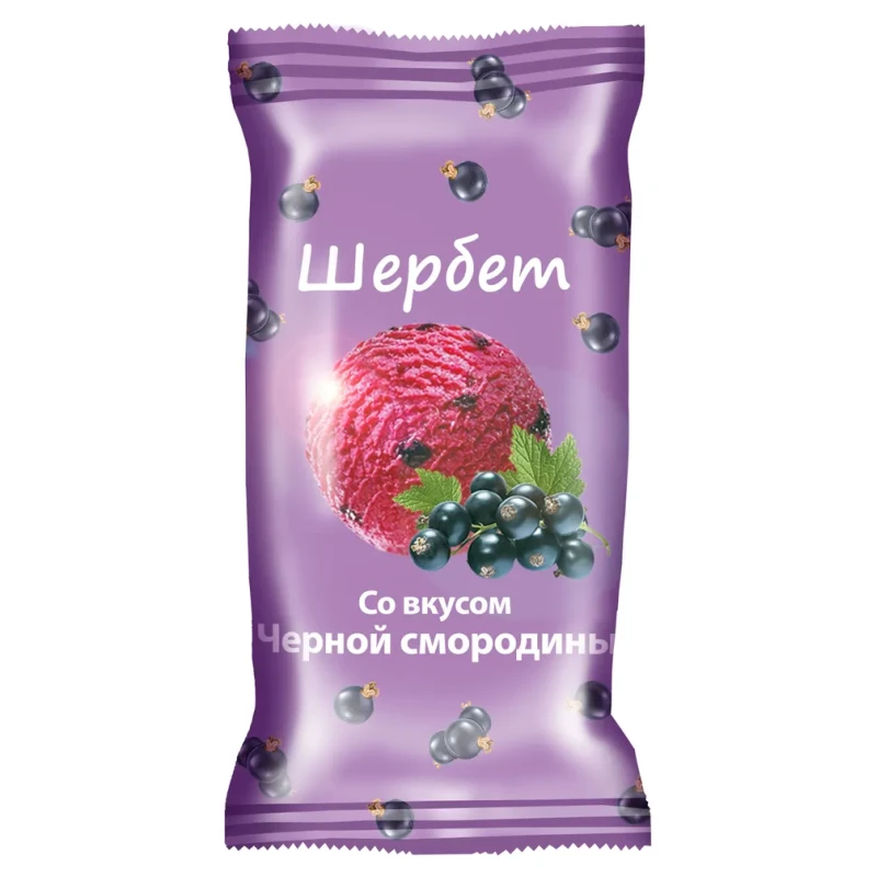 Мороженое Щербет Ягода-Забава яблочный с ароматом чёрной смородины