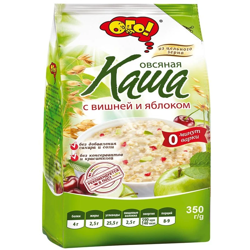 Каша овсяная ОГО! с вишней и яблоком