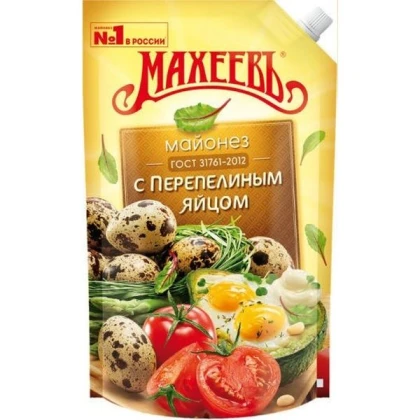 Майонез Махеевъ С перепелиным яйцом
