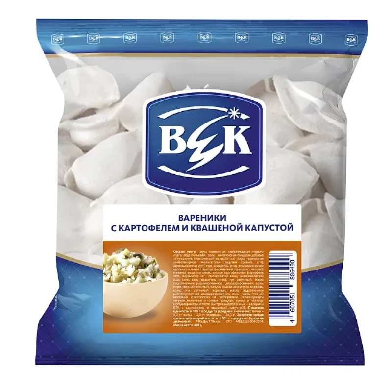 Вареники ВЕК Фирменные с картофелем и квашеной капустой